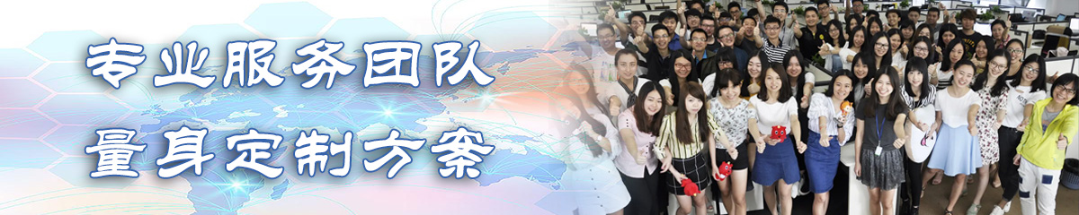 宣城售后管理系统 宣城售后管理系统